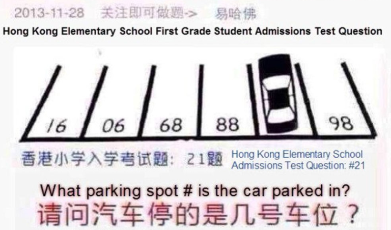 1450892329-syn-ghk-1450821971-screen-sho